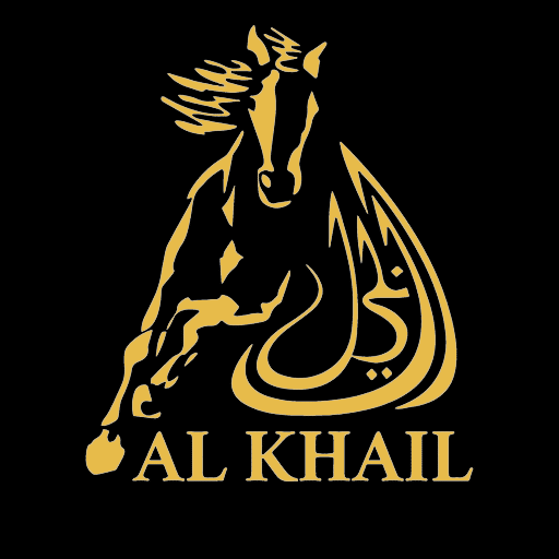 Al Khail