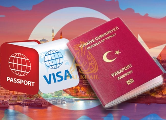 如何通过投资获得土耳其公民身份