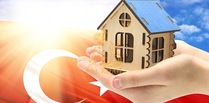 作为外国人在土耳其购买房产你应该知道的一切