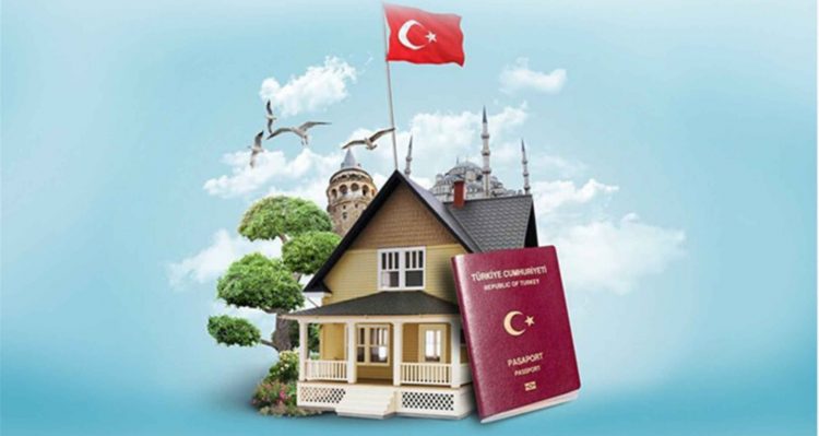 نحوه اخذ تابعیت ترکیه از طریق سرمایه گذاری