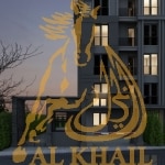 Апартаменты Hilal Life в Кючюкчекмедже, Стамбул